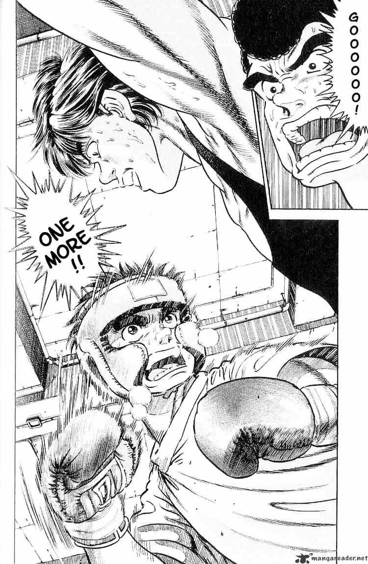 Hajime no Ippo: Fighting Spirit, Chapter 3 image 20
